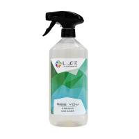 Liquid Elements See You ist ein ...